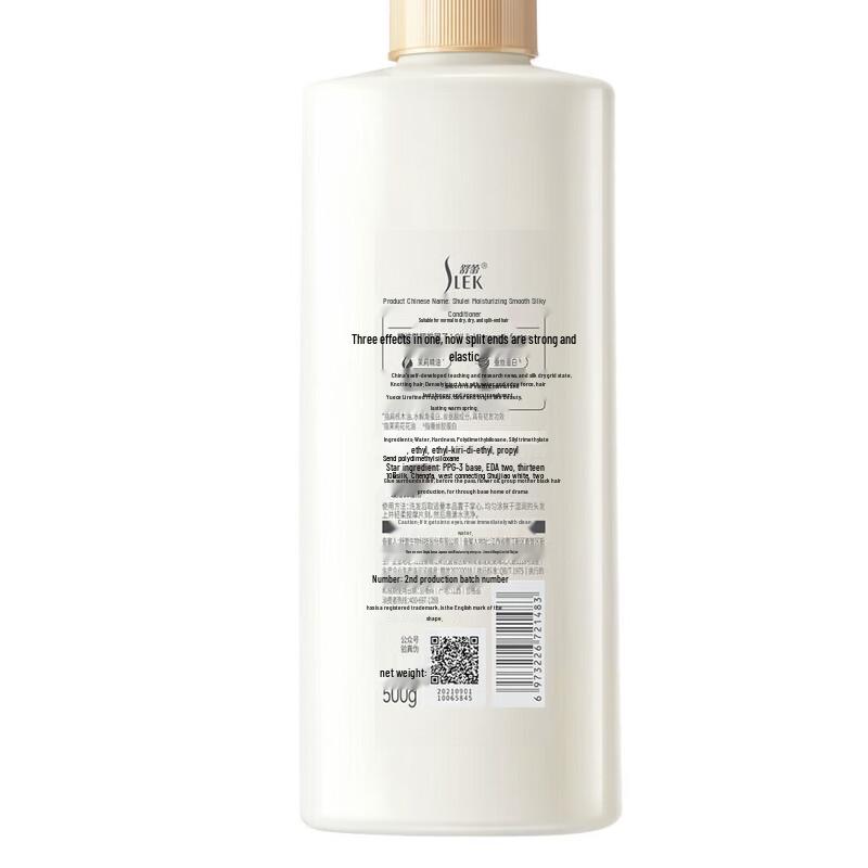 Shu Lei 6-Piece Home Care Essentials Set