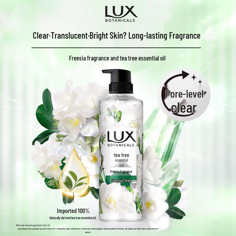 Lux Freesia Scent Shower Gel & Antibacterial Soap Set