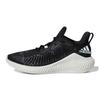 (GS) Alphabounce+ Parley 'Schwarz Weiß' Kinder EE8282