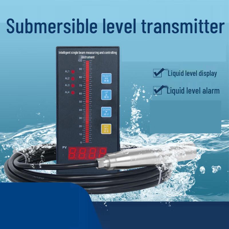 Yuante Integrated Submersible Liquid Level Transmitter CN plug (adapter included)