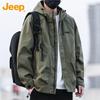 Jeep Men's Hooded Windbreaker Jacket