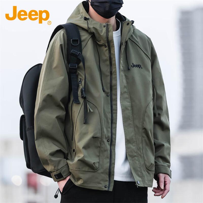 Jeep Men's Hooded Windbreaker Jacket