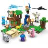 Minecraft Minifigure Set: Block Mechanism, Cave Light, Treehouse, Warhorse, Ocelot, Village Windmill Town