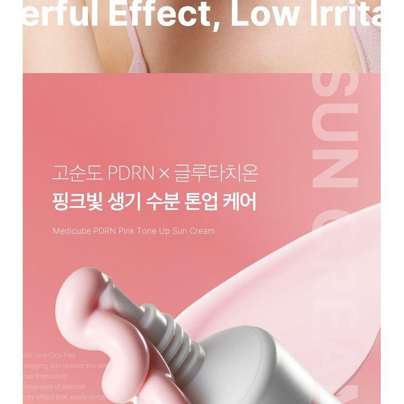 Medicube PDRN Pink Tone Up Sun Cream