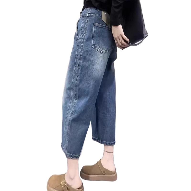Women's High Waist Stretchy Retro Cropped Wide Leg Jeans - Spring/Summer 2026 Collection