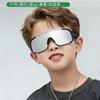 Personalized cycling glasses fashionable one-piece children's sunglasses outdoor windproof and sand-proof one-piece children's sunglasses