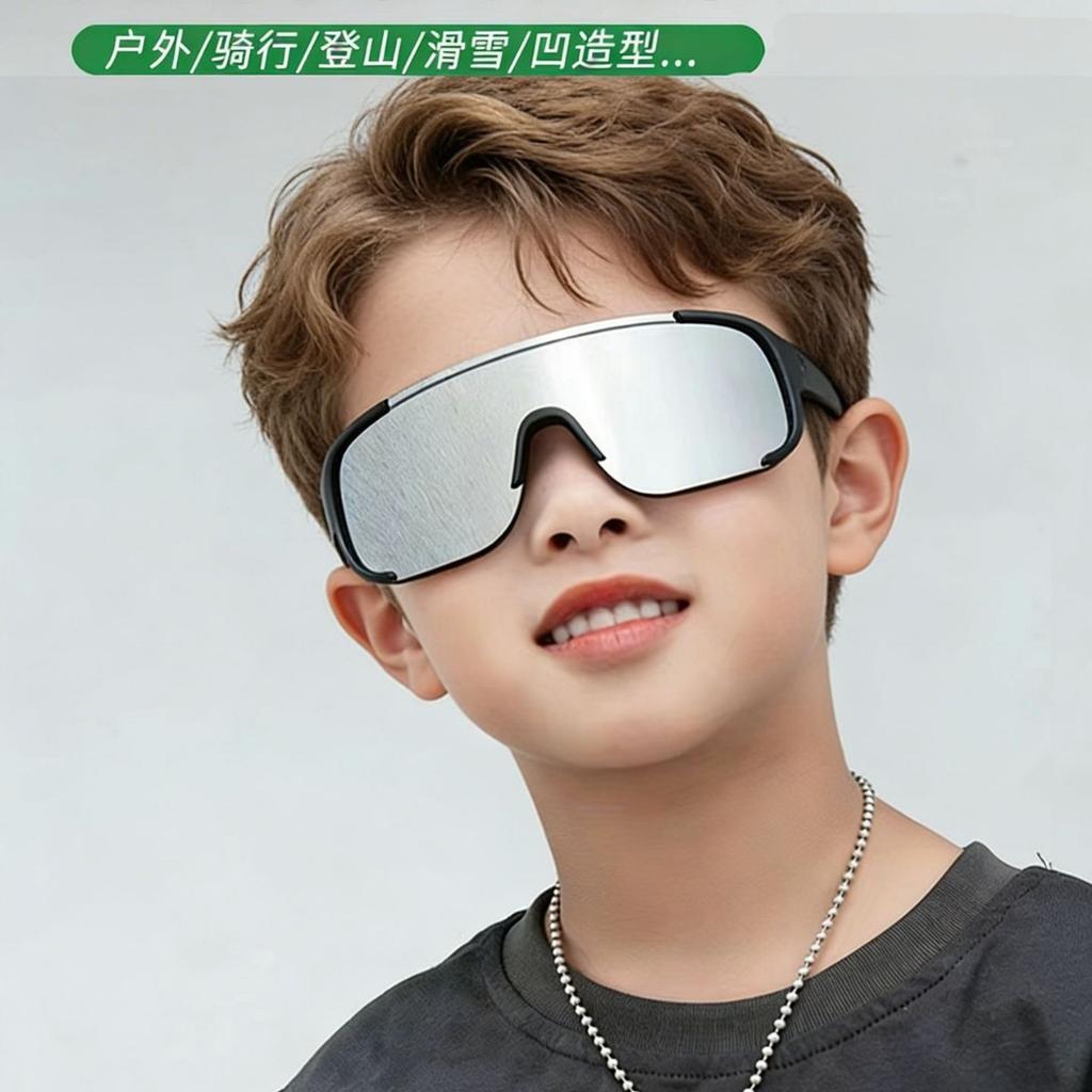 Personalized cycling glasses fashionable one-piece children's sunglasses outdoor windproof and sand-proof one-piece children's sunglasses