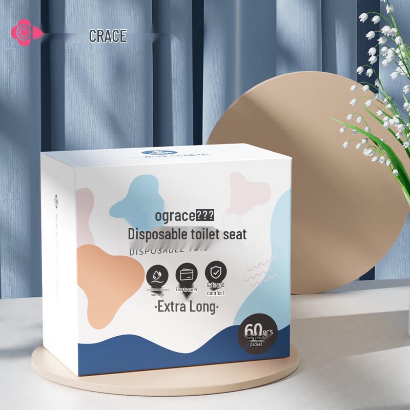 Grace Einweg-Toilettensitzbezüge