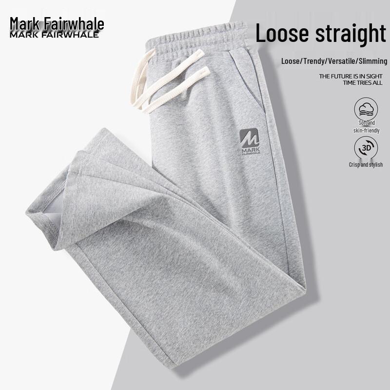 Mark Fairwhale Men's 2025 Autumn Loose Straight-Leg Casual Pants