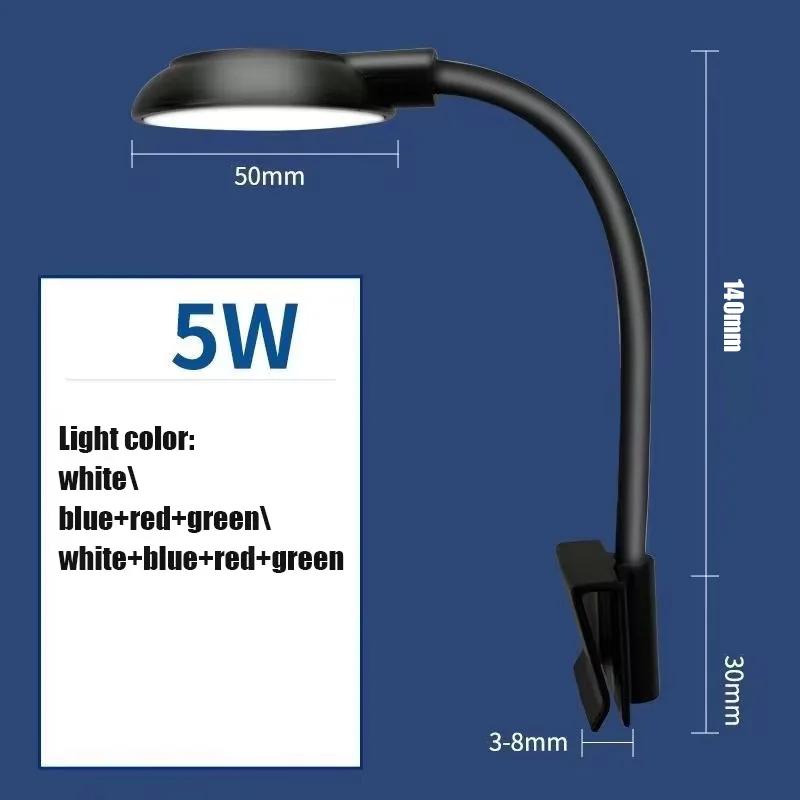 

5W\7W Зажимная лампа для аквариума USB Питание Декоративная Светодиодная Полный спектр Водонепроницаемая Лампа для водорослей Декоративная Освещение для маленького аквариума