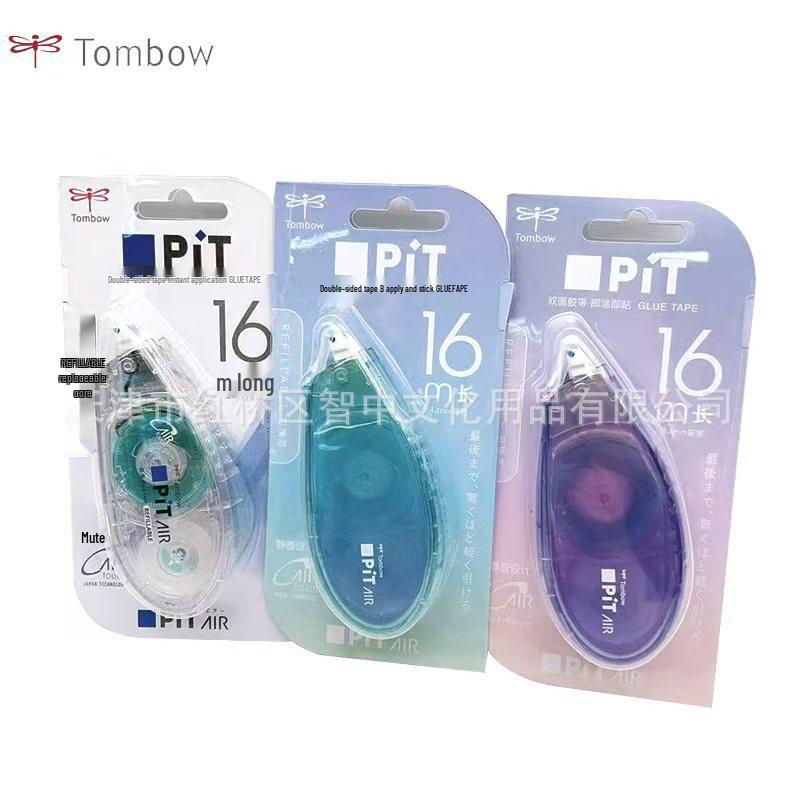 Tombow Pit AIR Double-Sided Dot Adhesive Tape, Refillable, 8.4mm x 16m Blue Purple [04SCH]