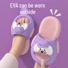 Puppy Kids Slippers: Non-slip Pink EVA Indoor Sandals for Girls 2026