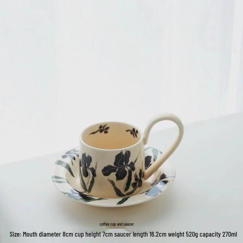 

Vintage Style Ceramic Coffee Mug with Saucer