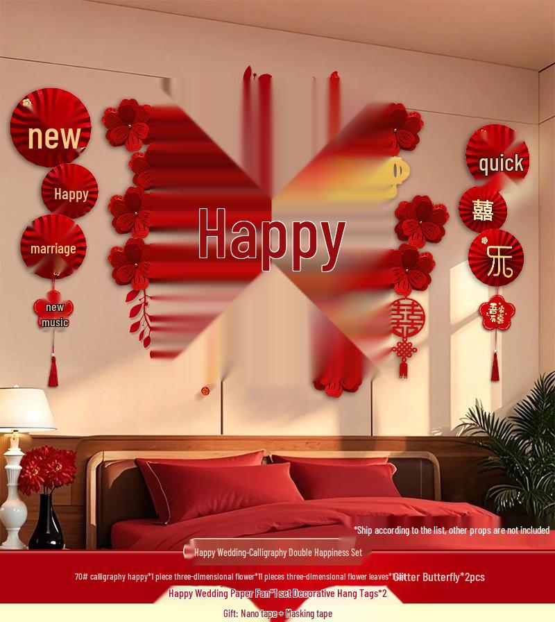 Double Happiness Wedding Bedroom Wall Decoration Set