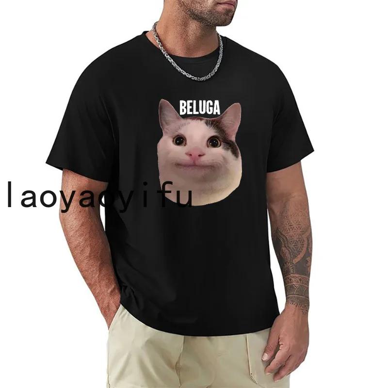 Beluga Cat Meme Face Smiling Man T-Shirt Funny T Shirts Sweat Shirt Mens Vintage T Shirts Summer Fashion Casual Woman Tops Tee