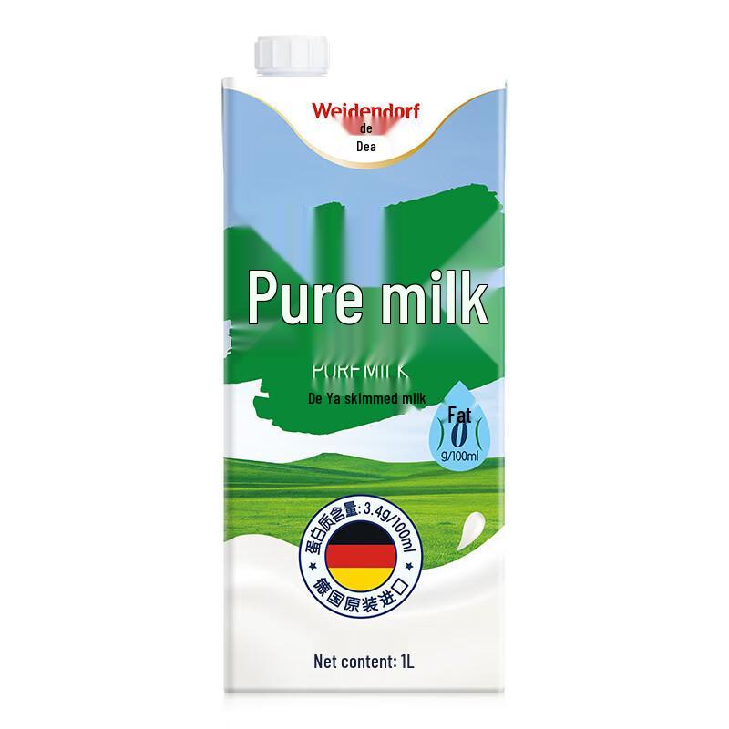 Weidendorf German Skim High-Calcium Milk 1L (10-Pack)