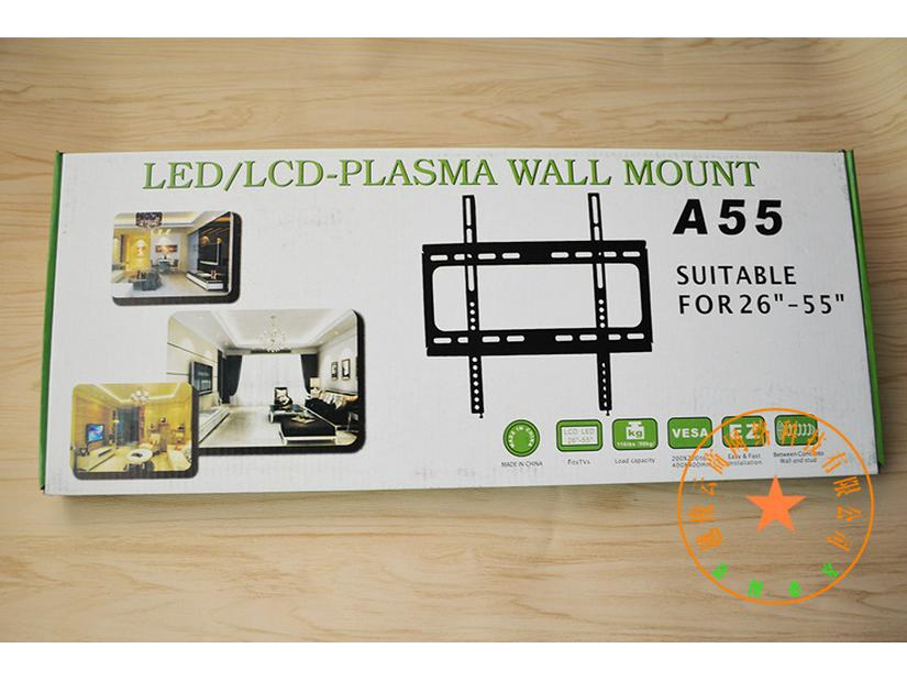 26-65 Inch LCD TV Wall Mount Bracket for Monitors and Displays