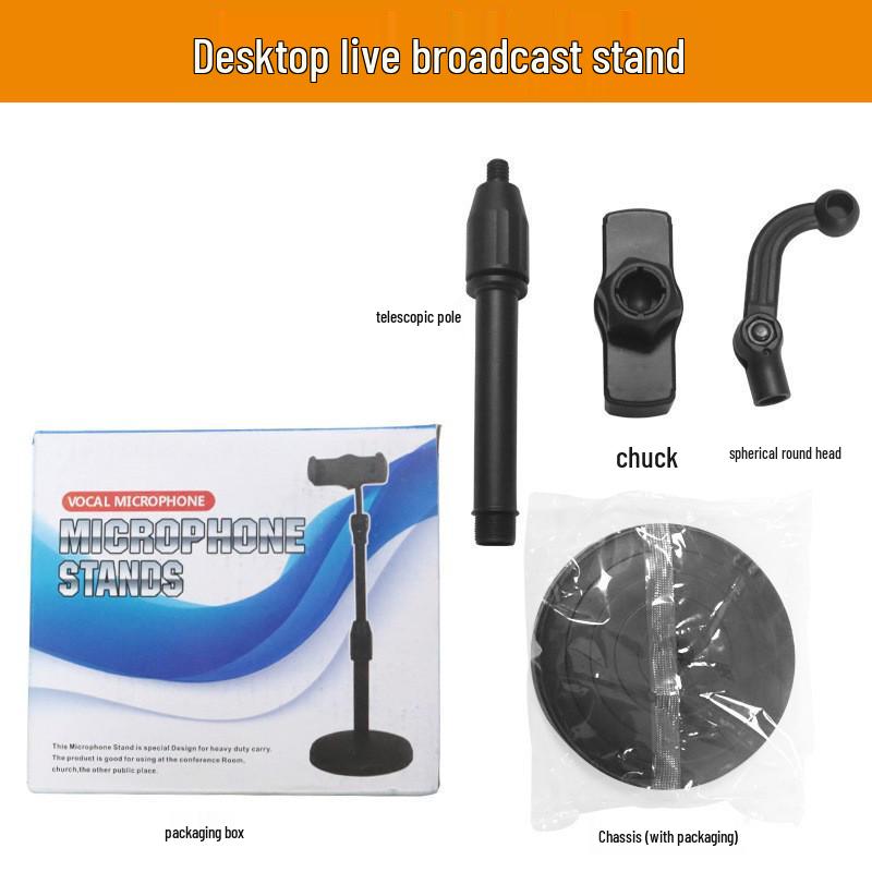 

Portable Desktop Stand for Live Streaming and Photography - Adjustable Bracket for Selfies, Watching, and Learning Online