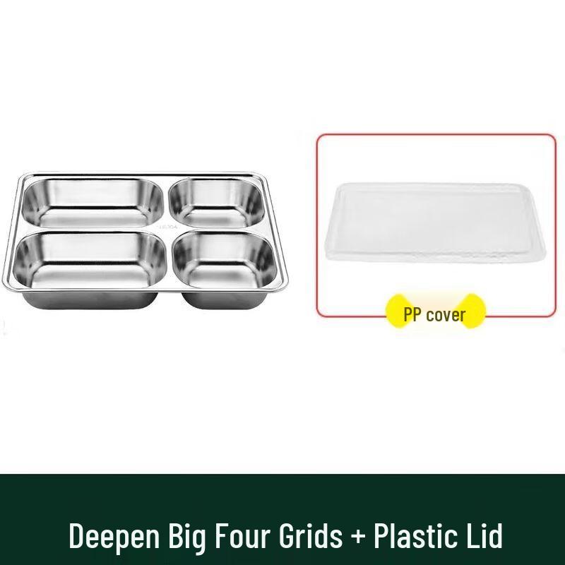 Anmu 304 Stainless Steel Divided Meal Plate