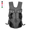 Haustier Hundetransporttasche Atmungsaktiver Rucksack für Hunde Katzen Draußen Doppelschulter Tragbar Reise Rucksack Outdoor Hund Katze Trage Tasche