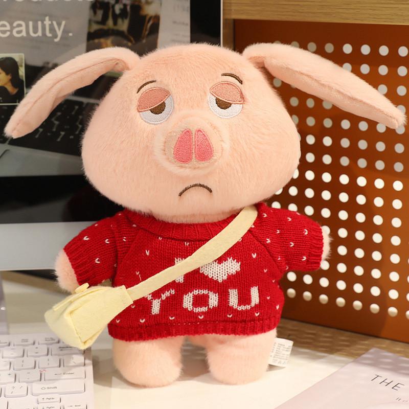 Stuffed Plush Pig Animal With Removable Clothes Bendable Ears Soft Gift Toy