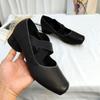 Punkt zweites Haar! Mode vielseitig neue Schweinenase quadratische Zehe poliert Retro Kreuzriemen dicker Absatz Ballerinas einzelne Schuhe