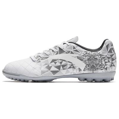 Comfortable TF Turf Artificial Turf Abrasion Resistant Soccer Shoes Men's Gray White Sneakers 912332201-4