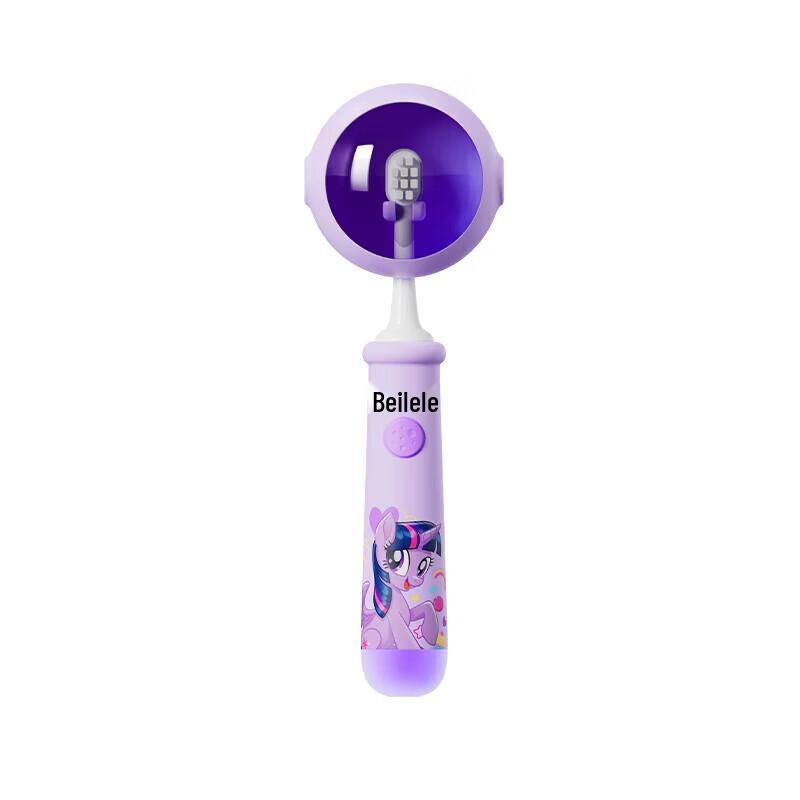 Lengsuanling Beilele Kids Sonic Electric Toothbrush CN Plug (adapter Included)