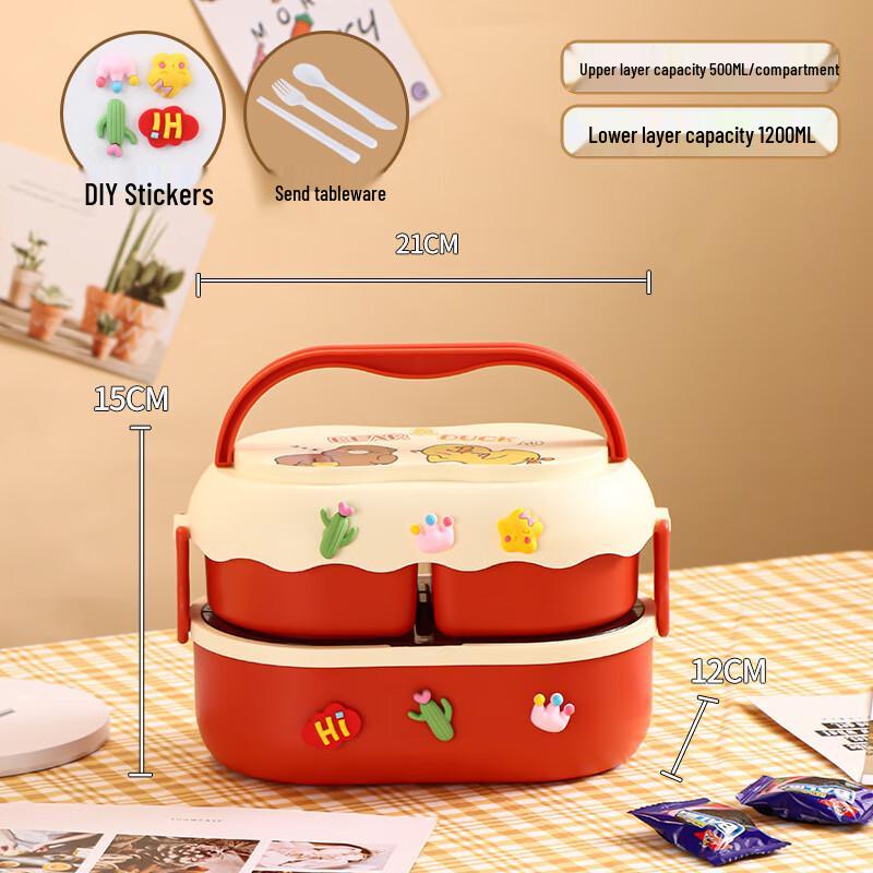 Детский пластиковый ланч-бокс для микроволновой печи ZISIZ