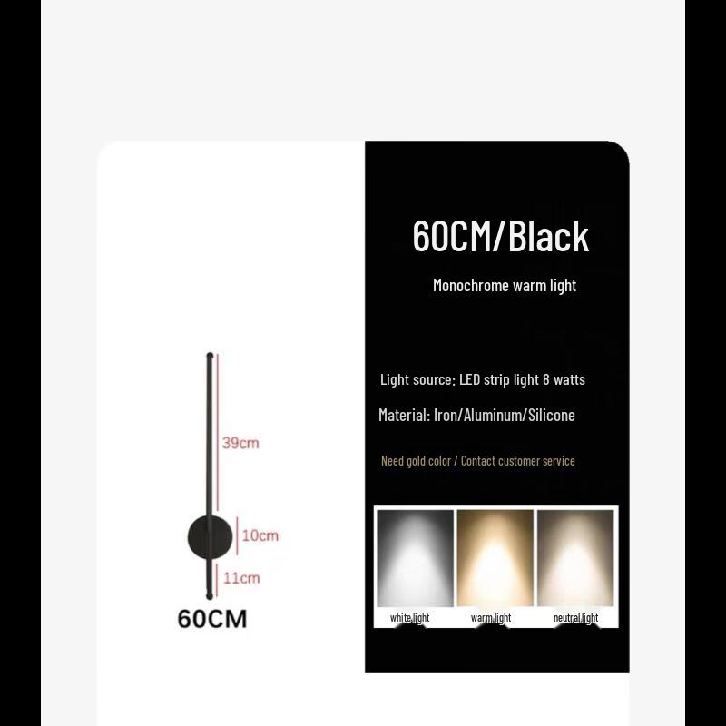 

NuFeng Modern LED Living Room Lamp