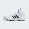 Adidas Havoc Wrestling Shoes White/Black 40