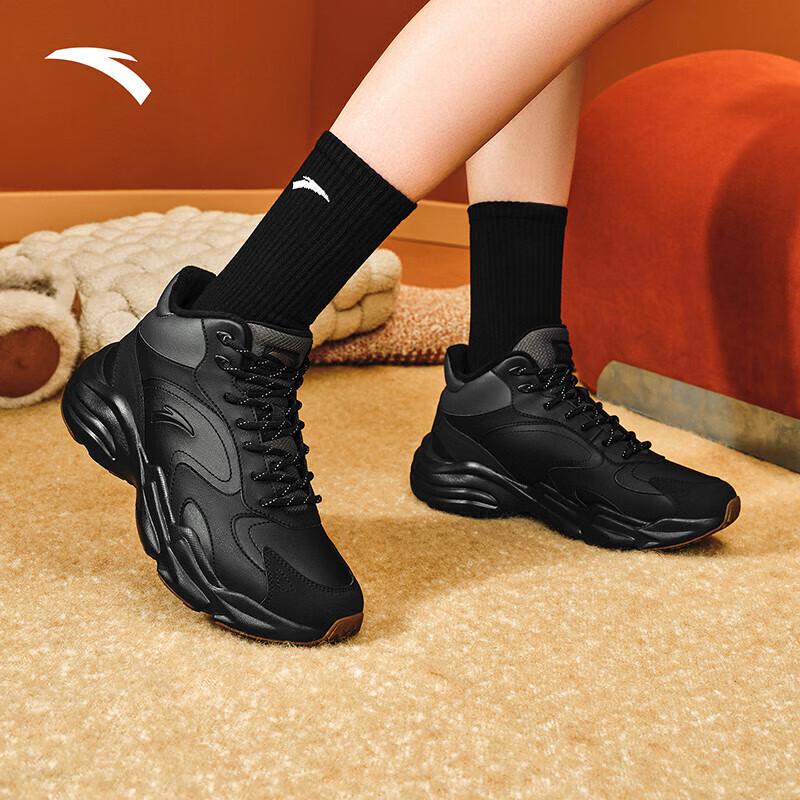 

Anta Walker II Women s Winter Plush High-Top Casual Shoes US 6.5