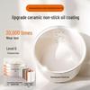 Joyoung 2L Ceramic Non-Stick Mini Rice Cooker CN plug (adapter included)