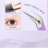 Sweetpourin - Stainless Steel Eyelash Tweezers (Various Designs)