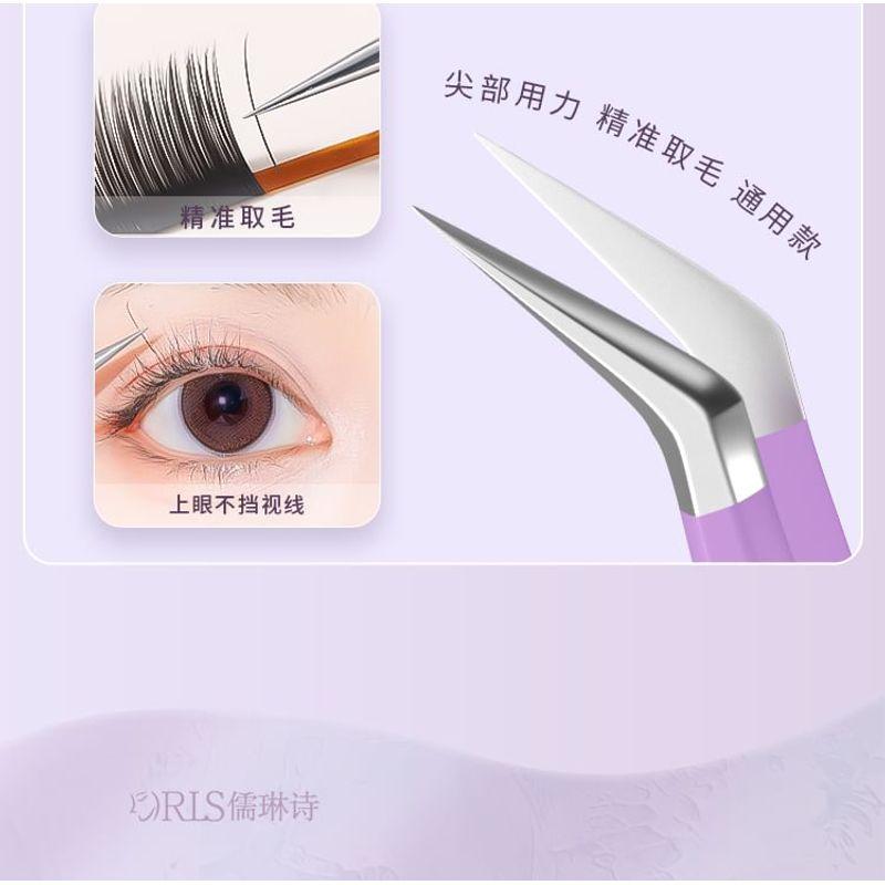 Sweetpourin - Stainless Steel Eyelash Tweezers (Various Designs)