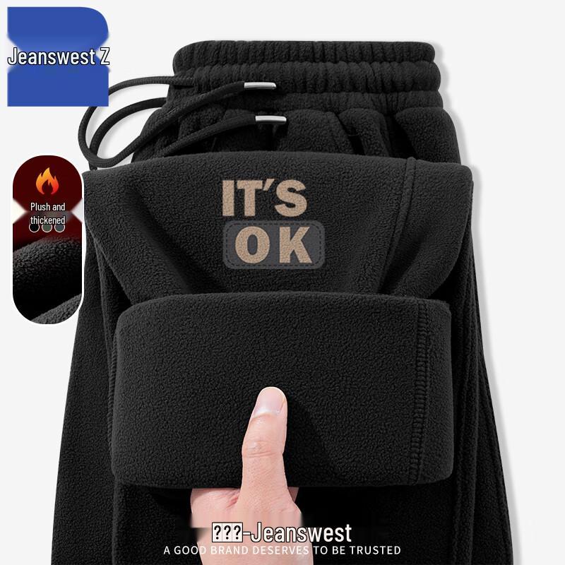 

Jeanswest Men s Winter Double-Sided Fleece Straight-Leg Pants T8035 4XL