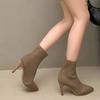 Women's Fashion Knit Mesh Breathable Short Thigh Boots Fall New Pointed Toe Pullover Foot Non-Slip Stiletto Heels