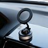 Vacuum Suction Magnetic Car Phone Holder Aluminum Alloy Strong Magnetic Electric Cell Phone Holder for Car Glass