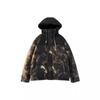 Fashionable winter clothing new men's down jacket camouflage 90 white duck