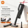 Aspirapolvere portatile senza fili Xiaomi Mijia