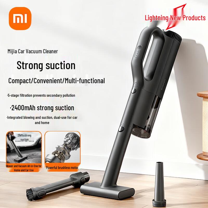 Xiaomi Mijia Wireless Handheld Vacuum Cleaner