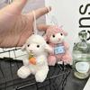 2027 Year of the Sheep Plush Pendant Cute Curly Lamb Doll Keychain for Backpack Car Decor Party Favor