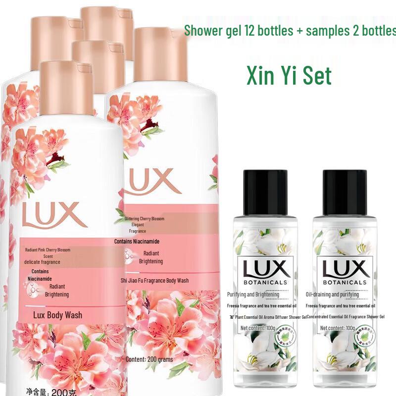 LUX Brightening Pink Cherry Blossom Scent Body Wash