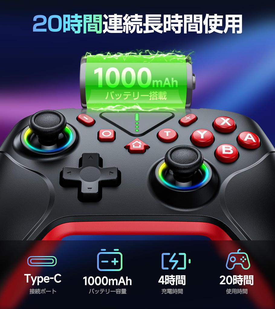 Innovative Switch 2 Compatible with Switch Double Hole Turbo Rapid Macro Back RGB 1000mAh Bluetooth Wireless Gyro HD Pro Compatible with All Switch