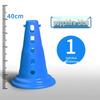 Jundingying Football Training Marker Cone