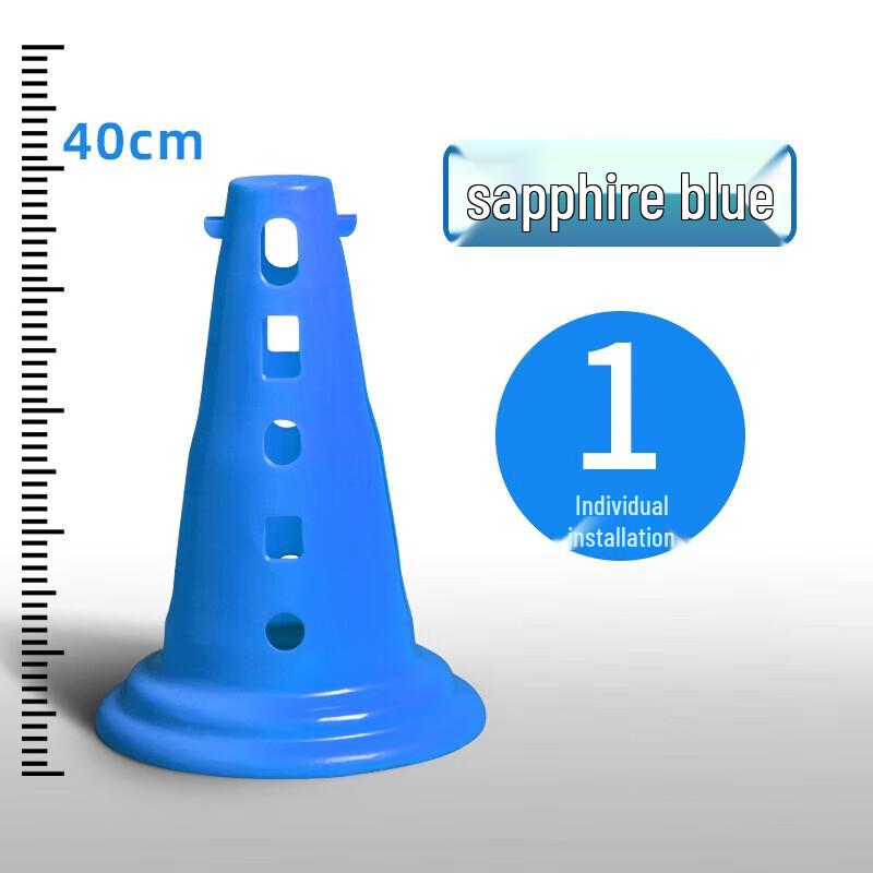 Jundingying Football Training Marker Cone