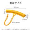 Rim Protector, Rim Guard, Set of 5, Thicken, Taimamo, Scratch