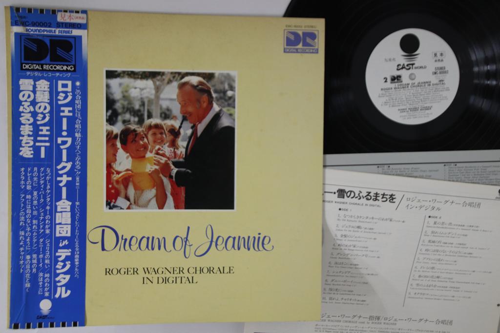 LP Record ROGER WAGNER CHORALE - I Dream Of Jeannie EWC90002PROMO EASTWORLD 1980 Japan Obi Classical Used