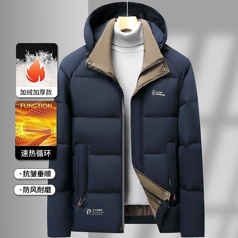 Men s Winter Business Casual XL