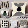 Reduced Geometry Pillow Case Pattern Printed Pillowcase for Living Room Sofa Cushion Cover & Bedroom Decor